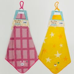 ループ付きタオル 2枚セット ウサギ 芝犬