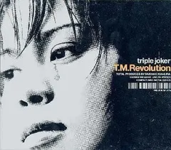 2024年最新】triple joker/T.M.Revolutionの人気アイテム - メルカリ