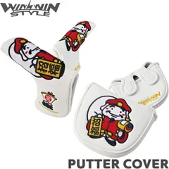 楽天市場】WINWIN STYLE ウィンウィンスタイル CADDY BEAR