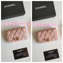 2024年最新】chanel 財布 ピンクの人気アイテム - メルカリ