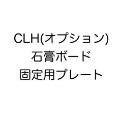 【白色・黒色】(オフセット)スマートリモコン一体化電源アダプター[SRN] スマートリモコン一体化電源アダプター[SRN] - メルカリ