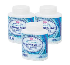 リテーナーシャイン 顆粒150g×3個