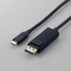 【新品】ELECOM USB Type-C(TM) - DisplayPort(TM)変換ケーブル2.0m[CAC-CDP20BK2]