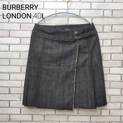 BURBERRY LONDON バーバリー ロンドン デニムスカート 巻き