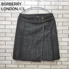2024年最新】burberry 巻きスカートの人気アイテム - メルカリ 