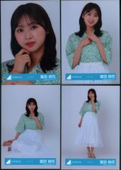 Love yourself! MV スタイリング ジャケット 正源司陽子 コンプ 日向坂46 Love yourself! ジャケット写真 正源司陽子 コンプ