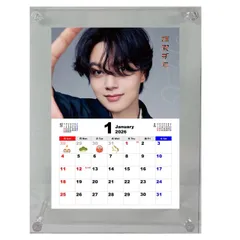 2025年最新】ヨジンの人気アイテム - メルカリ