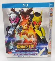 仮面ライダー THE FIRST&NEXT Blu-ray〈3枚組〉初回 未開封 Blu-ray】仮面ライダー THE FIRST & NEXT | アニメイト