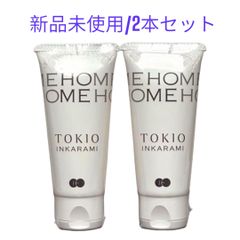 オッジィオット ベセルCMCミスト 1000ml スプレー付き oggiotto 業務用  