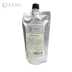 【トクキレ】未開封 SBCP 生ミネラル オイル＋ 400g 詰替用 STEP BONE CUT ステップボーンカット