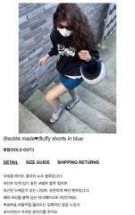 2025年最新】freckle seoulの人気アイテム - メルカリ