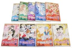 新品未開封】ふしぎ遊戯 OVA-BOX DVD（3枚組） - メルカリ