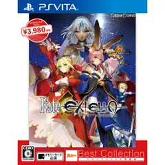 PS VitaソフトFate/EXTELLA(フェイト/エクステラ) Best Collection(VLJM-38067) マーベラス