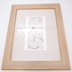 額縁 ガクブチ 書道 絵 木製フレーム 和風 壁掛け サイズ 550×450mm 裏内寸 448×348mm