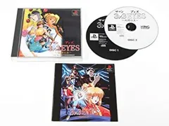 2025年最新】サザンアイズ dvdの人気アイテム - メルカリ