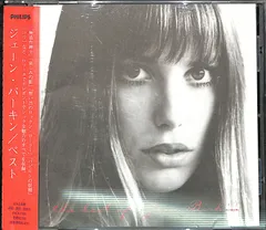 ジェーン・バーキン レアなベスト盤 Amazon.co.jp: ジェーン・バーキン