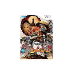 不思議のダンジョン 風来のシレン3 ~からくり屋敷の眠り姫~ - Wii 0