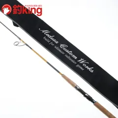 ！最終価格MCワークス マジックトリガー602LR/Ｂ STD オフショアロッド 最終価格MCワークス マジックトリガー602LR/B STD オフショア