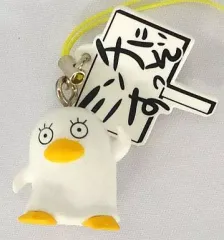 銀魂　金属チャーム　ストラップ　エリザベス　なくすなよ　キーホルダー　マヨネーズ 2025年最新】銀魂 エリザベス ストラップの人気アイテム - メルカリ