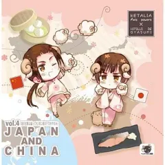 2025年最新】ヘタリア 羊でおやすみの人気アイテム - メルカリ