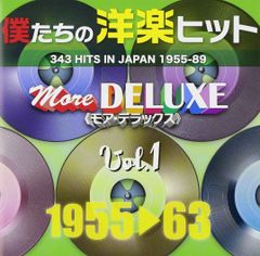フランツ・レハール「ロシアの皇太子」 [DVD] - メルカリ