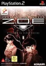 Z.O.E PS2　販促ポスター　2003 小島秀夫 当時物 Amazon | Z.O.E -ZONE OF THE ENDERS- | ゲーム