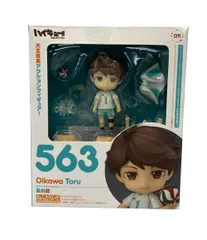 2025年最新】ねんどろいど 及川徹の人気アイテム - メルカリ