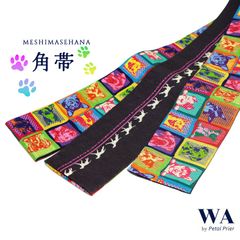 Item thumbnail for item 9b83ceb0-19ee-40b3-9f8e-fba36fd09faa