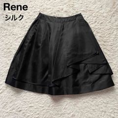 極美品 Rene サイドボックスプリーツスカート ダークブラウン 36 日本