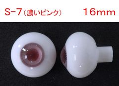 ♡YamaJi♡専用出品 ケンジ商店 – търсене / X