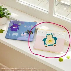 【ポケモン一番くじ】　F賞　ティッシュケース　（カビゴン×ピカチュウ）