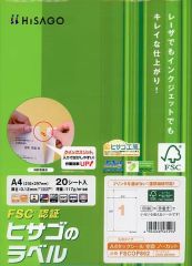 Item thumbnail for item 5116abd9-ac7b-41b6-b578-07074bd0497b