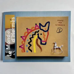 HERMES 雑誌「エルメスの世界」18冊セット 機関誌『エルメスの世界』にフォーカスしたイベントが開催