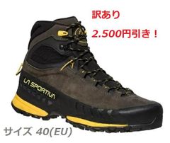 【 即納 ・ 訳あり 】 【 2500円引き 】 スポルティバ TX5 GTX ( Carbon / Yellow ) 40(EU) | La Sportiva TX5 GTX