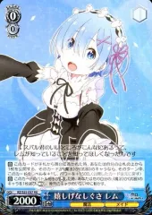 ヴァイスシュヴァルツ　リゼロ　8 扉　デッキ　ほぼフルレア 2025年最新】ヴァイスシュヴァルツ Re:ゼロから始める異世界生活
