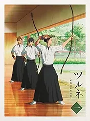 弓道 上達革命 Disc vol. 1 & 2 弓道 上達革命 Disc vol. 1 & 2