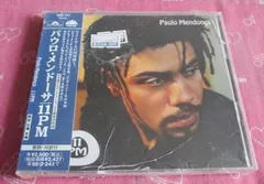 11P.M./パウロ・メンドーサ：未開封CD 2025年最新】パウロメンドーサの人気アイテム - メルカリ