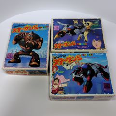 廃盤 ジグソーパズル ウルトラマン エンドレスファイト バルタン星人 開田裕治 廃盤品 ウルトラマン VS バルタン星人 エンドレスファイト 1000