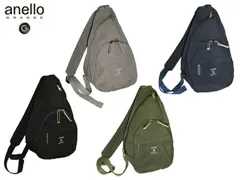 anello アネロ ANELLO グランデ ボディバッグ GTM0314 lfc62