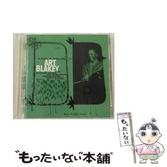 2026年最新】バードランドの夜 Vol.2 中古の人気アイテム - メルカリ