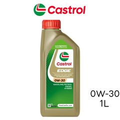 カストロールエッジ 0W-30 1L エンジンオイル P01FB83-00 Castrol EDGE ガソリン ディーゼル ハイブリッド