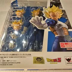 TAMASHII NATIONS S.H.フィギュアーツ ドラゴンボールZ スーパーサイヤ人ベジータ-目覚めるスーパーサイヤ人の血- 約135mm PVC&ABS製 塗装済み可動フィギュアのサムネイル