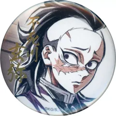 【中古】バッジ・ビンズ 不死川玄弥 57mm箔押し缶バッジ 「WEBSHOPくじ 鬼滅の刃 柱稽古編 第五話『鬼を喰ってまで』柱描き下ろしイラスト」 C賞