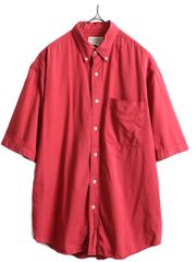 Item thumbnail for item 274451f0-aad0-4ea5-8593-f616a89f4299