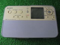 【R1461】SONY ポータブルラジオレコーダー ICZ-R51