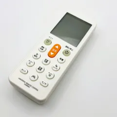 2026年最新】rm-p950の人気アイテム - メルカリ