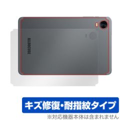ジャンク品】ALLDOCUBE iPlay 60 mini Pro（128GB - メルカリ