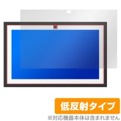 2026年最新】amazon echo show 15の人気アイテム - メルカリ
