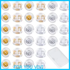 【特価商品】HUAZONTOM ピアス キャッチ シリコン 落ちない 18金 K18メッキ 金属アレルギー 対応 0.7mm～0.8mm 16ペア(32個)セット レディース メンズ 透明収納ボックス付き イエローゴールド+ホワイトゴールド