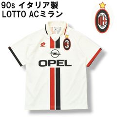 セリエA】 90s イタリア製 ロット LOTTO ACミラン 2nd